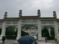 国立故宮博物院