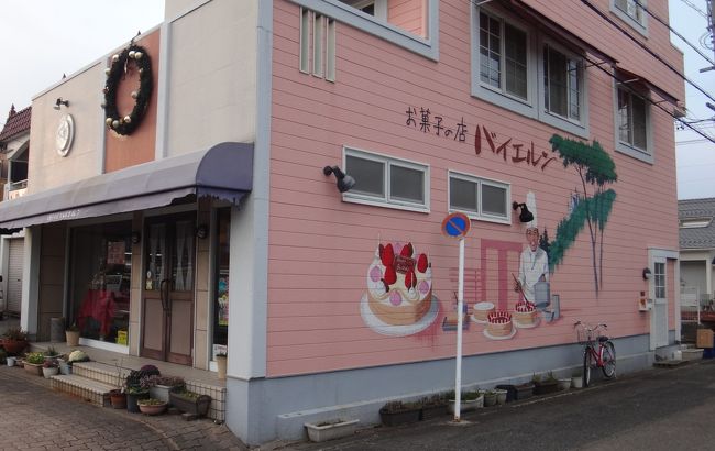 すぐ隣のケーキ屋さん