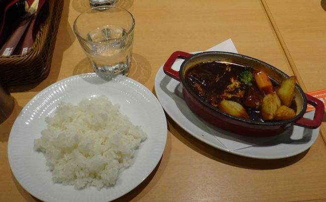 ビーフシチューランチ