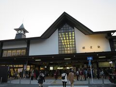 鎌倉駅　17:20

だいぶ日も伸びてきました。