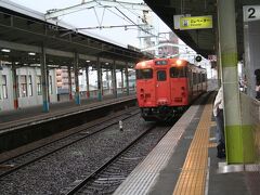 米子までは普通列車。キハ４７の２両編成です。