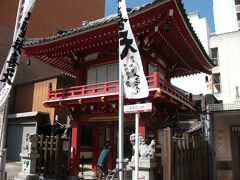 福生院です。
ご本尊は大聖歓喜天
なごや七福神 毘沙門天霊場
名古屋二十一大師 第5番札所
東海三十六不動尊 12番札所