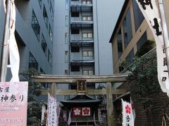 ビルの谷間にある桜天神社
谷間というより谷底