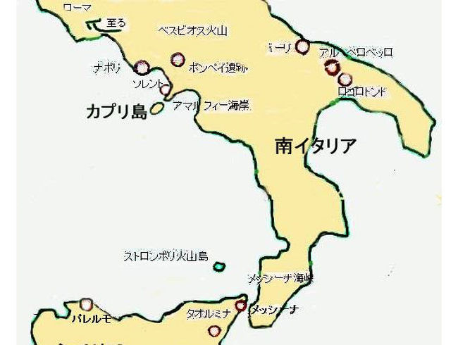 南イタリア シチリア島 ８日間の旅 シチリア島 イタリア の旅行記 ブログ By ジャクリンさん フォートラベル