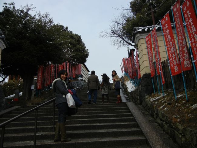 ホテルで昼食をとりゆっくりスタート。