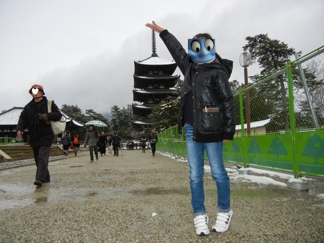 てっぺんに届いた！