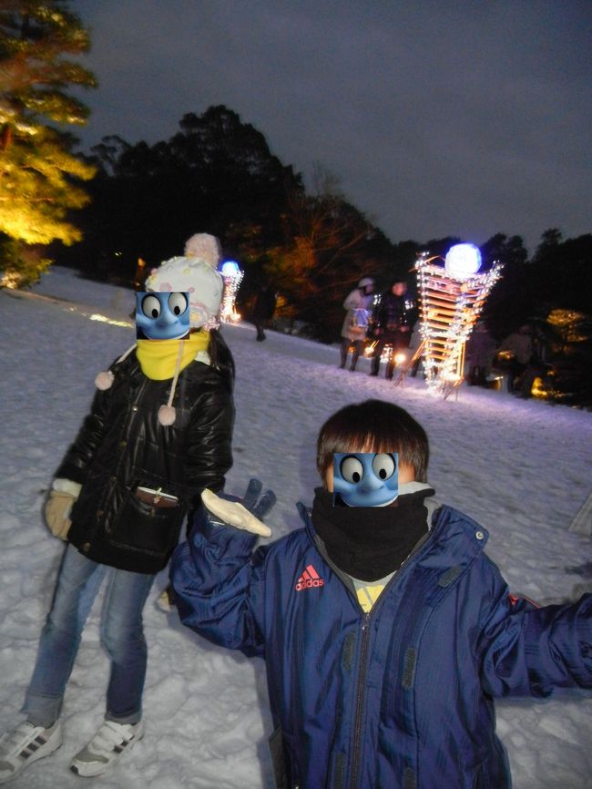 でもゆっくり<br />食事や観光に来たのは夜のイベントがあったため。<br />ほかの写真はいろんな人が映っており今回カット。