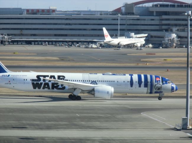 乗り継ぎに６時間もあり　散策していました