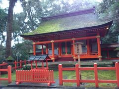 宇佐神宮 若宮神社