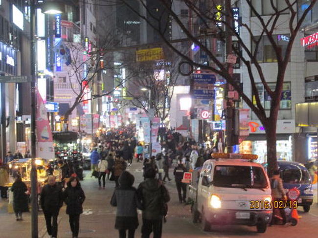 ソウルの明洞 2016年屋台 ソウル 韓国 の旅行記 ブログ By 中国の風景さん フォートラベル