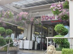 入口が花に囲まれたレストラン。
http://www.soulbar.co.nz