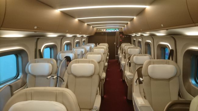 これが、グランクラスの車両です。<br />グランクラスは１８席しかない新幹線のファーストクラスと言える座席です。