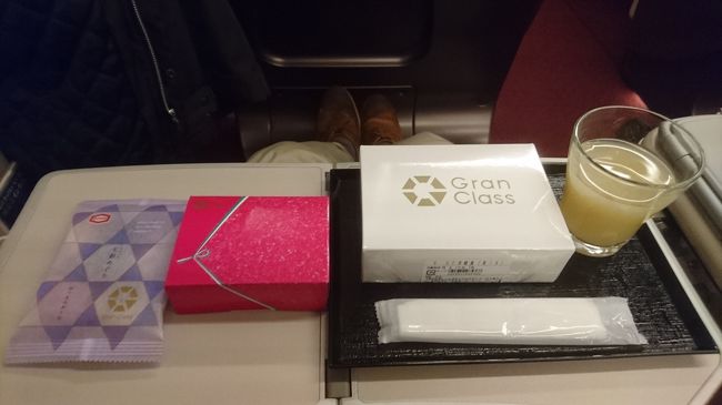 僕は洋軽食を選びました。