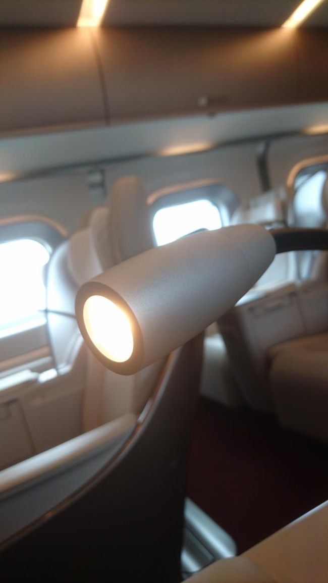 回すと点灯します。