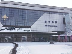 花巻駅到着〜。
雪がある！！