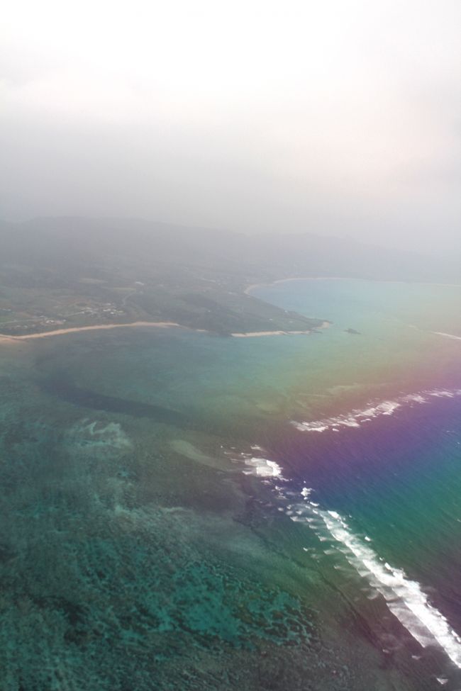 飛行機から<br /><br />往復とも天気がもうひとつでした。
