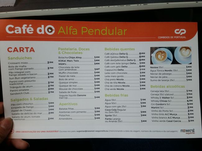 車内販売のメニュー。日本の新幹線に比べるとコーヒーの種類がとにかくたくさんあるし、座席にメニューが置いてあるのはありがたい。しかも値段も手ごろ。<br />コーヒーくらい飲みたいなぁと思いつつも注文できなかった。。