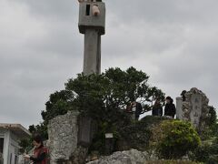 動揺し、なごみの塔がブレブレに。

このときが、テンションどん底でした。