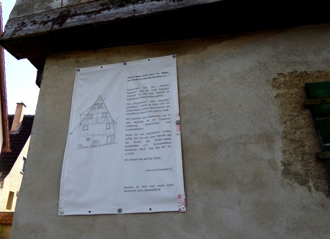 迷い込んだ中世の街 エッピンゲンを彷徨い歩く バーデン ビュルテンベルク州 ドイツ の旅行記 ブログ By Frau Himmelさん フォートラベル