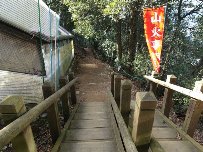 登山道の降り口。