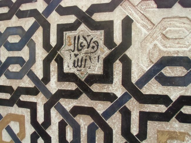 綺麗な細工です