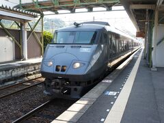 臼杵駅に戻り、ふたたび特急列車に乗りこみます。
