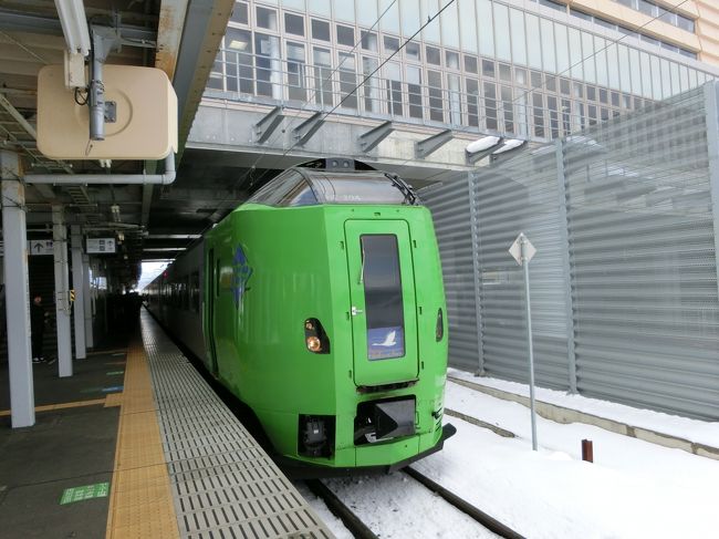 2016 冬 もうすぐ運行終了のスーパー白鳥・・・青函トンネルを通