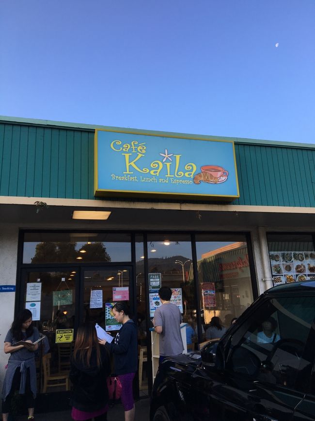 『Cafe Kaila』<br />7時openで6:45頃着いたら、既に10名位並んでました。<br />名前書いて並ぶタイプ。