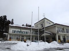 鉛温泉のほうへ少し戻って、「昭和の学校」というところへ。バスから見えて面白そうだったので。