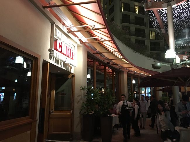 全員での最後のごはん。<br />『RUTH’S CHRIS STEAK HOUSE』