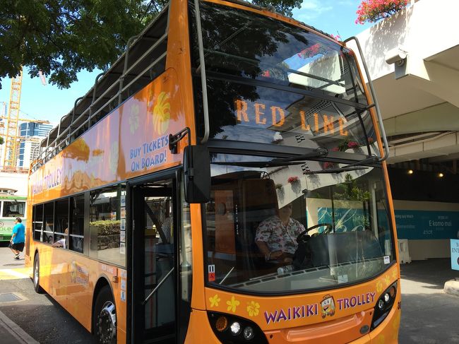 今日はワイキキトロリー・レッドラインでダウンタウン方面へGO！！