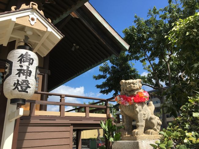 狛犬もハワイアン♪<br />