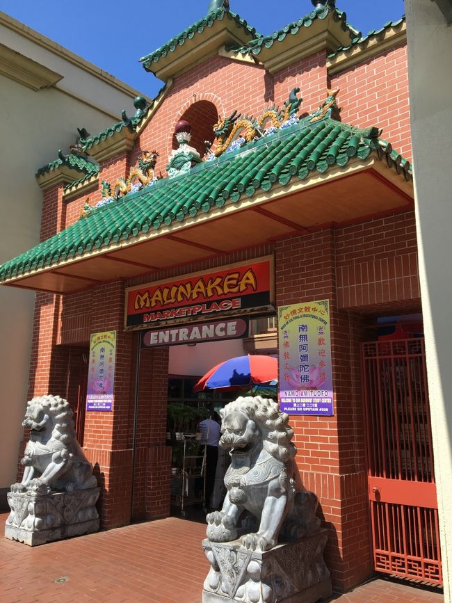 マーケット発見！！<br />きゃ！こういうの好き♪<br />サンフランシスコのチャイナタウンみたい〜