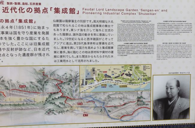 素敵な 名東県士族・梅津丹二関連史料30点 明治8～16年 高知県