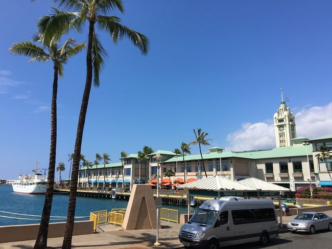 アロハタワーやワードハウス経由で、またもやアラモアナSCへGO！！<br />アラモアナ、今回は何回行ったことか…笑<br /><br />これは、アロハタワー。