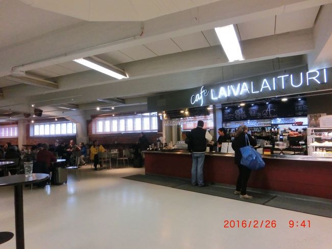 船舶ターミナルの軽食店。