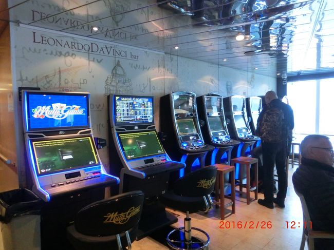 ゲームコーナー。