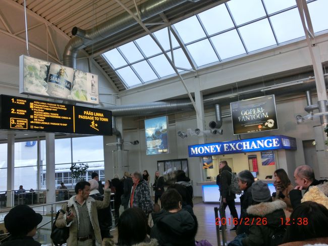 「ハーイ、こちらに集合」