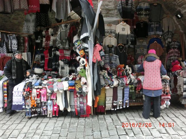 暖かそうなお土産や。