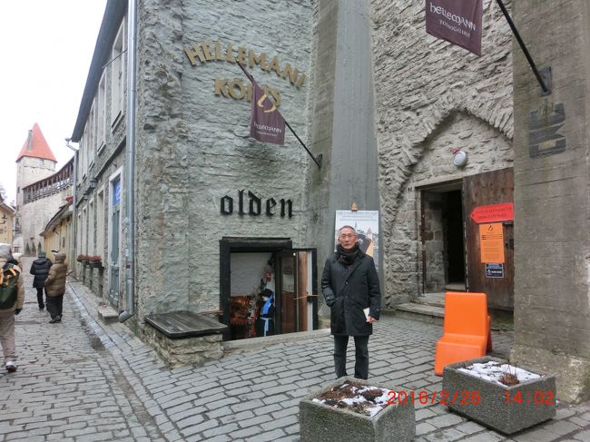 旧市街と旧日本人。