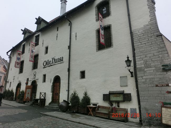 ハンザ同盟の建物か。