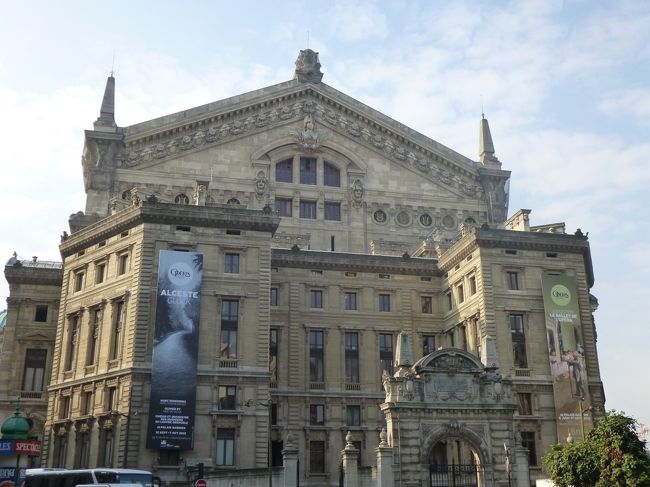 朝のオペラ座でも見に行くとしよう<br />これは裏側