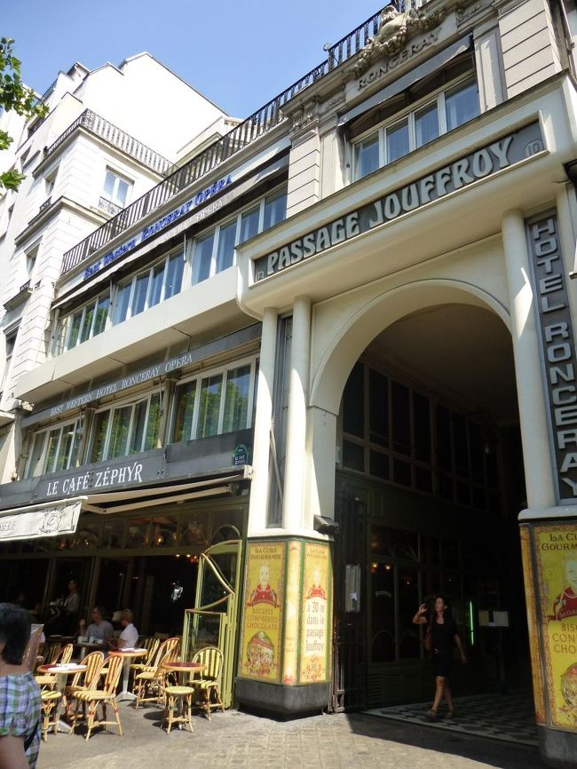 〜Passage Jouffroy　パサージュ・ジョフロア〜<br /><br />1845年頃に完成したパサージュ