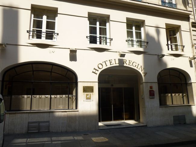 ショッピングもアンヴァリッドもたっ〜ぷり満喫してきた姉と、ホテルで合流<br />方向感覚が優れているって素敵<br /><br />いよいよ帰国かぁ〜<br />パリは来るたび行きたいところが増えちゃう<br />迷子になっている暇はじゃない！<br />