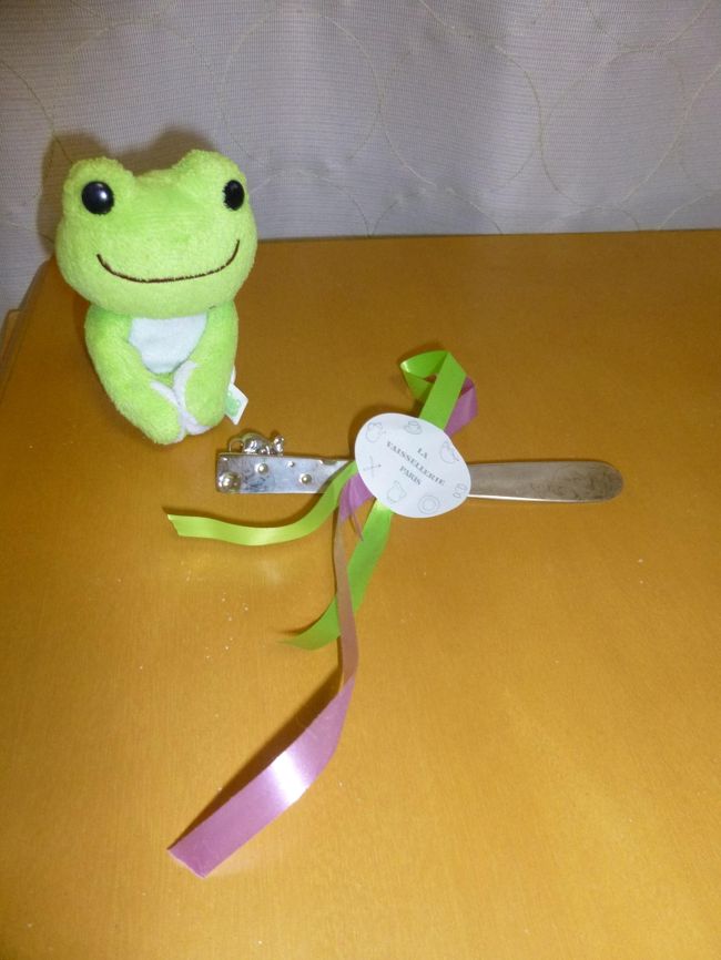 姉から、事前情報＆スケジューリングのご褒美<br /><br />行く前の準備はばっちりなんだよね〜<br /><br />