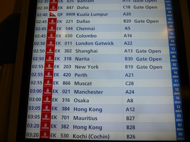 ドバイ経由<br /><br />００:２０　ドバイ着<br />０２:５０　ドバイ発