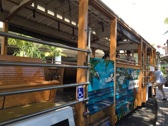 今回はツアーじゃなく航空券とホテルと別々に手配したけど、申請したらJALパックアラモアナ線のトロリーに乗れるパスをGET出来た！<br />ワイキキトロリー・ピンクラインが結構混んでるから、何かと重宝した！