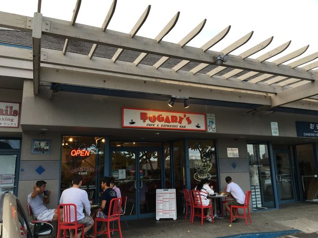 行列必死な『Bogart's』