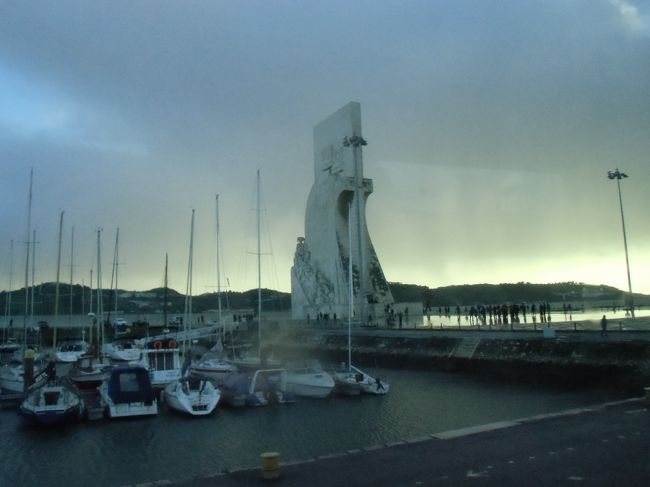 船の形をしています