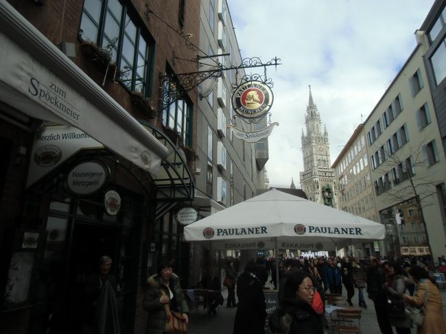 ここのお店で食べました